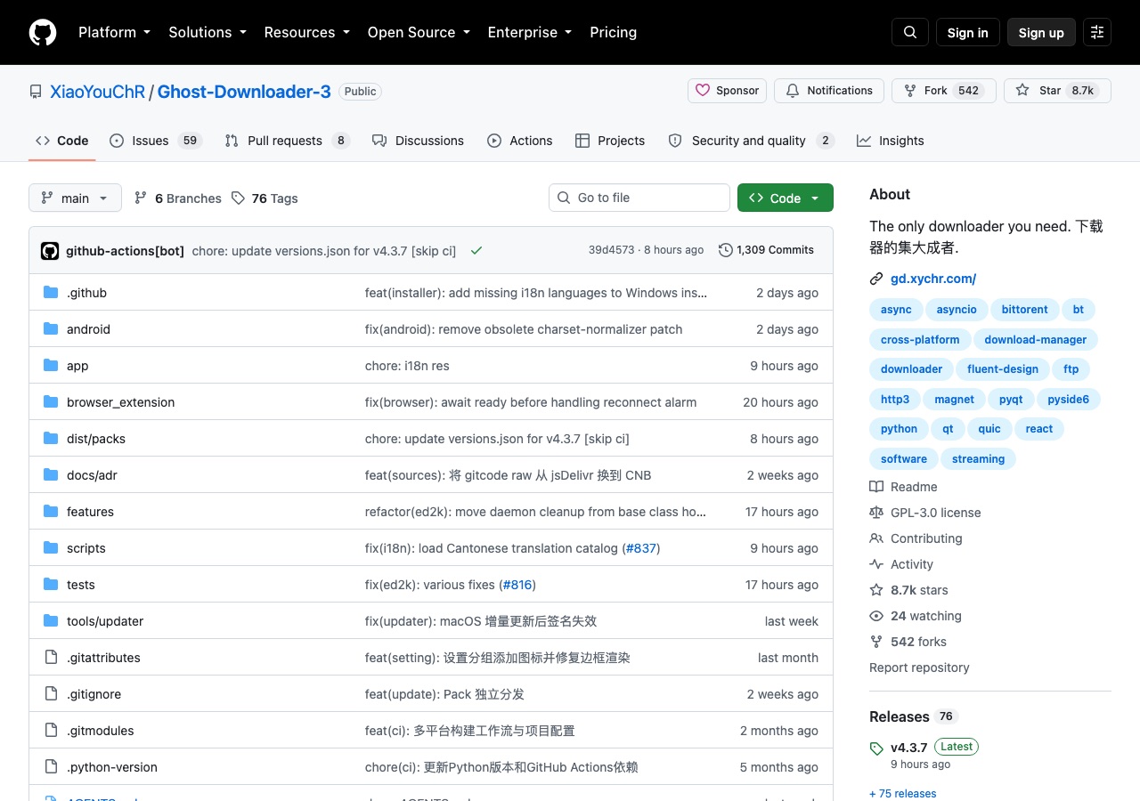 GitHub 仓库