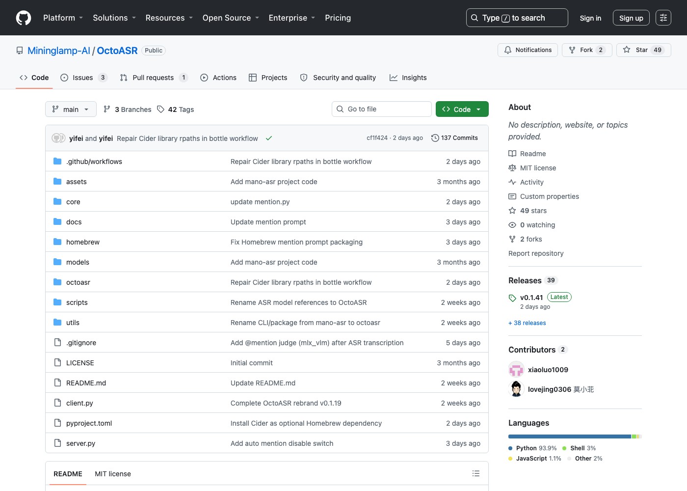 OctoASR GitHub 仓库主页,显示 MIT 协议、49 stars、v0.1.41 最新发布