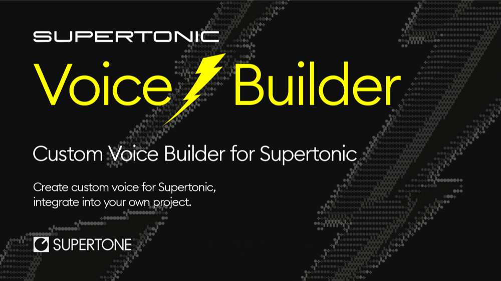 voicebuilder